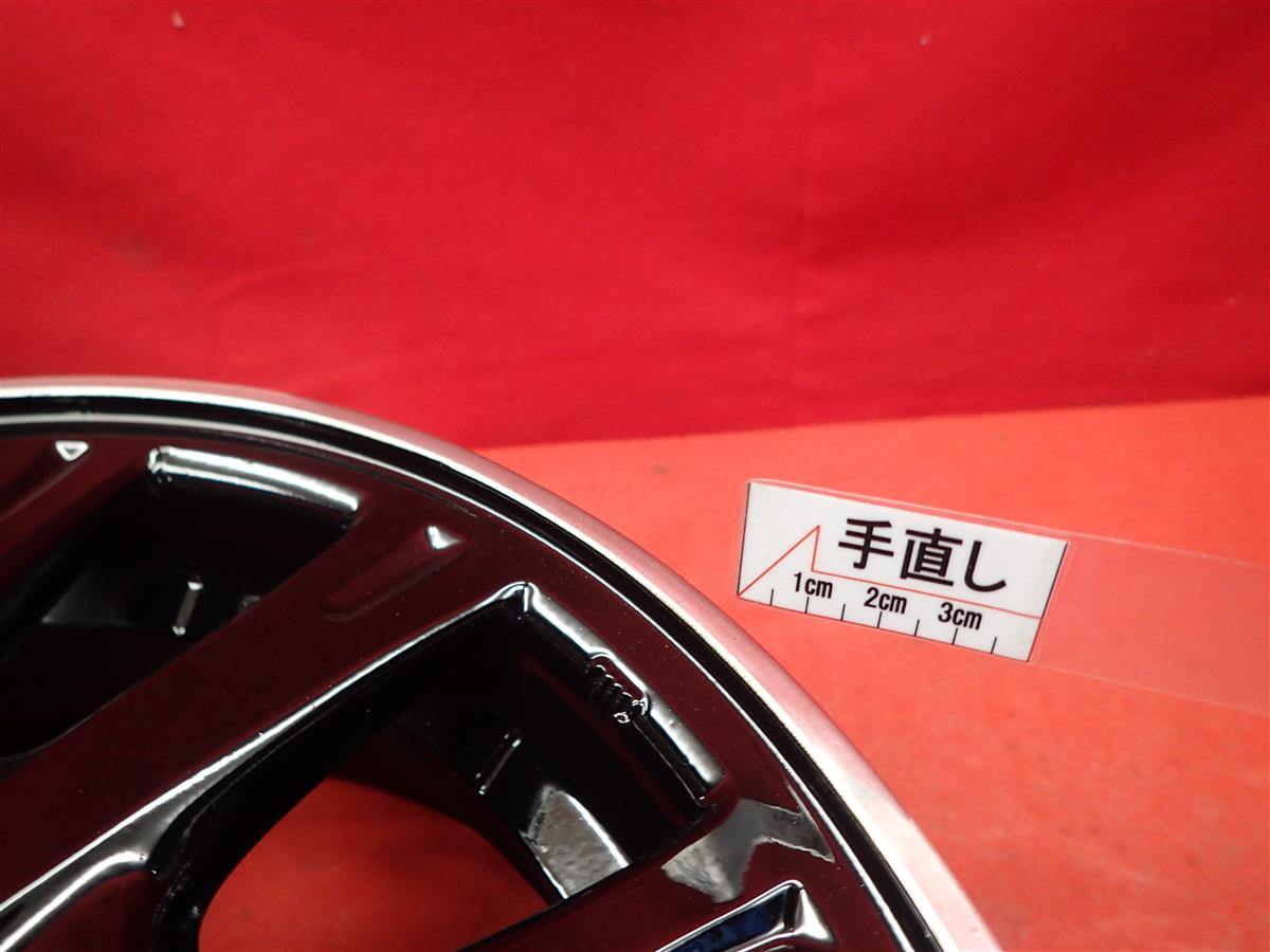 N-BOX カスタム(JF1・2)ツートンカラースタイル G・ターボLパッケージ純正 | 中古タイヤ・ホイール専門店 太平タイヤ