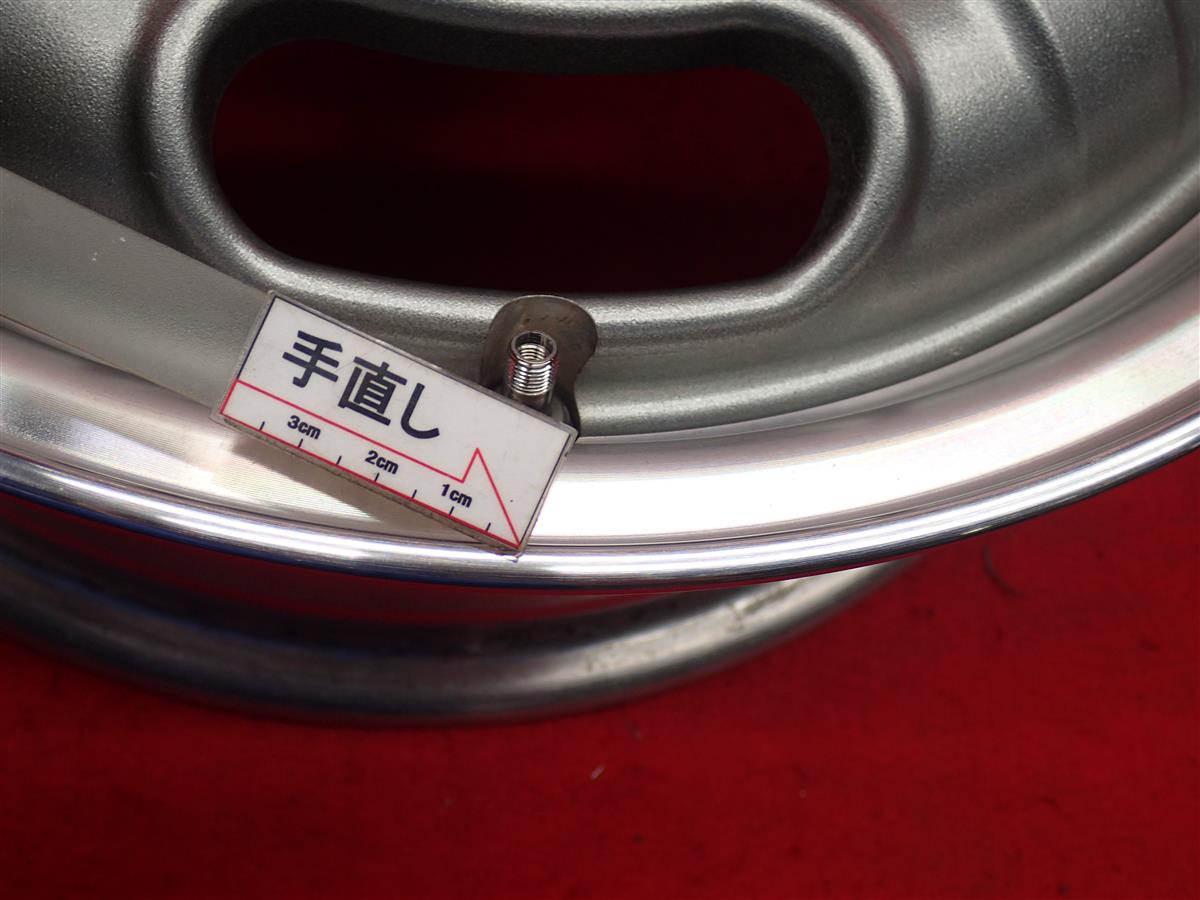 MOON EYES(ムーンアイズ) SPEED MASTER WHEEL(スピードマスターホイール) | 中古タイヤ・ホイール専門店 太平タイヤ