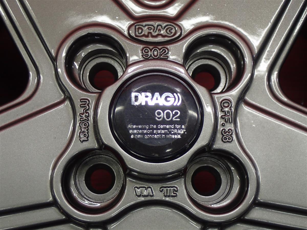 DRAG 902 | 中古タイヤ・ホイール専門店 太平タイヤ