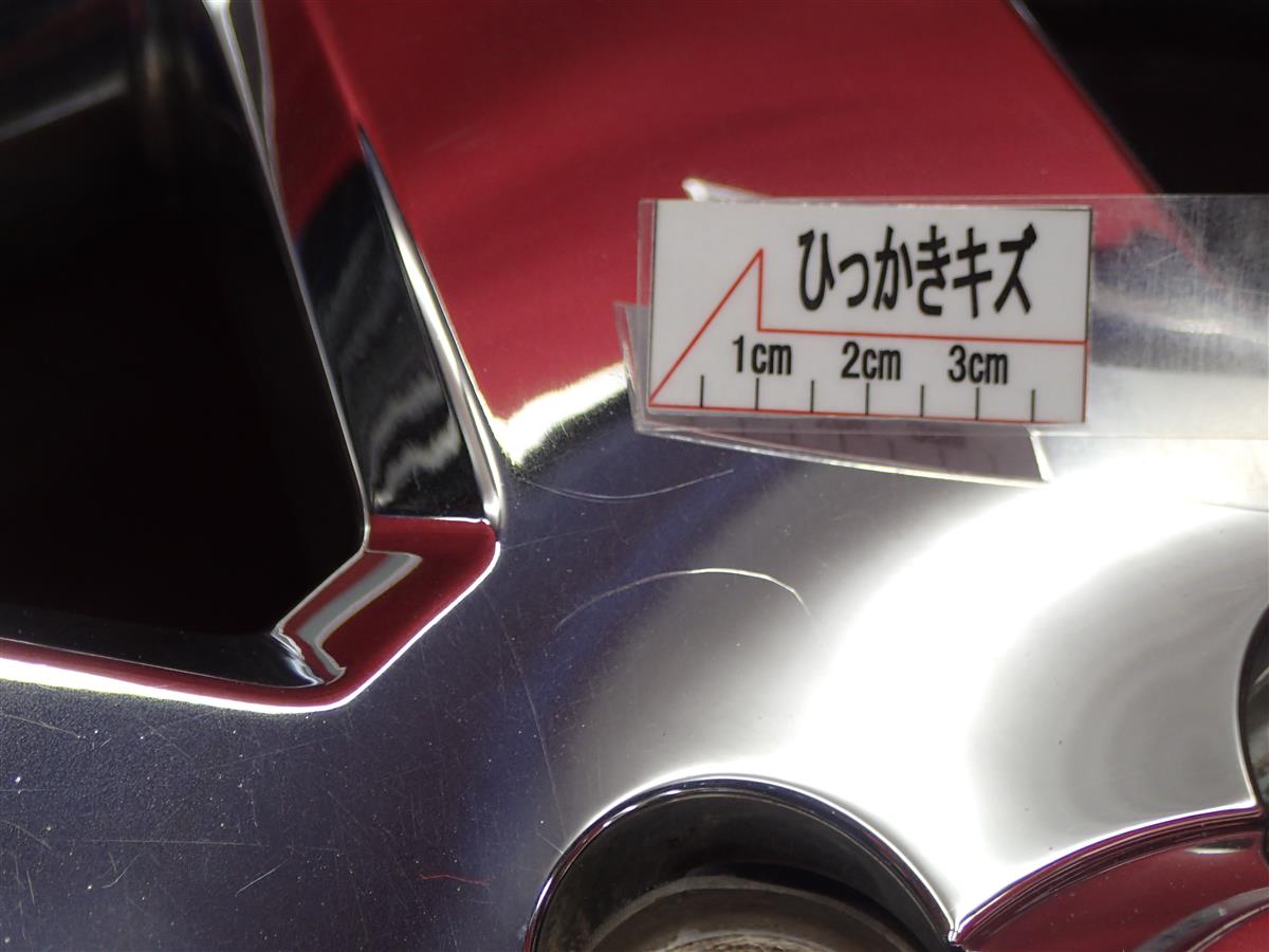ジープ チェロキー(KJ37系)純正6スポーク | 中古タイヤ・ホイール専門