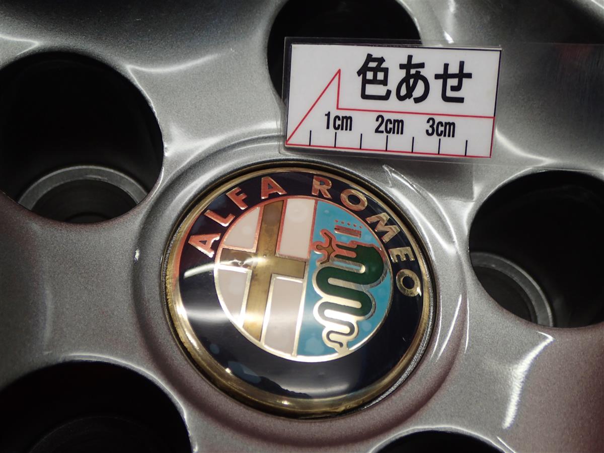 アルファロメオ 147 GTA純正 | 中古タイヤ・ホイール専門店 太平タイヤ