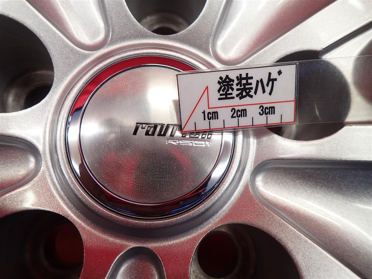 RAVRION RS01 | 中古タイヤ・ホイール専門店 太平タイヤ