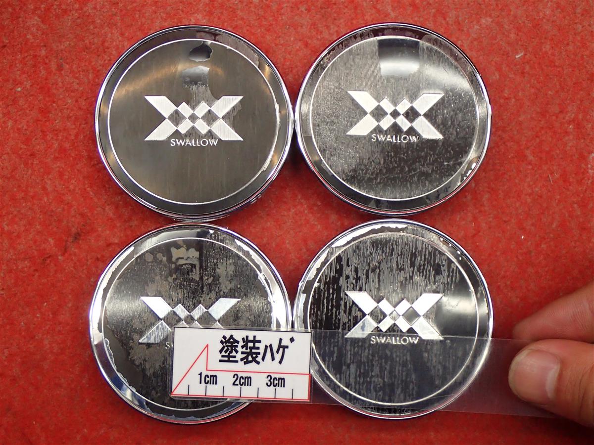 KAZMAX SWALLOW | 中古タイヤ・ホイール専門店 太平タイヤ