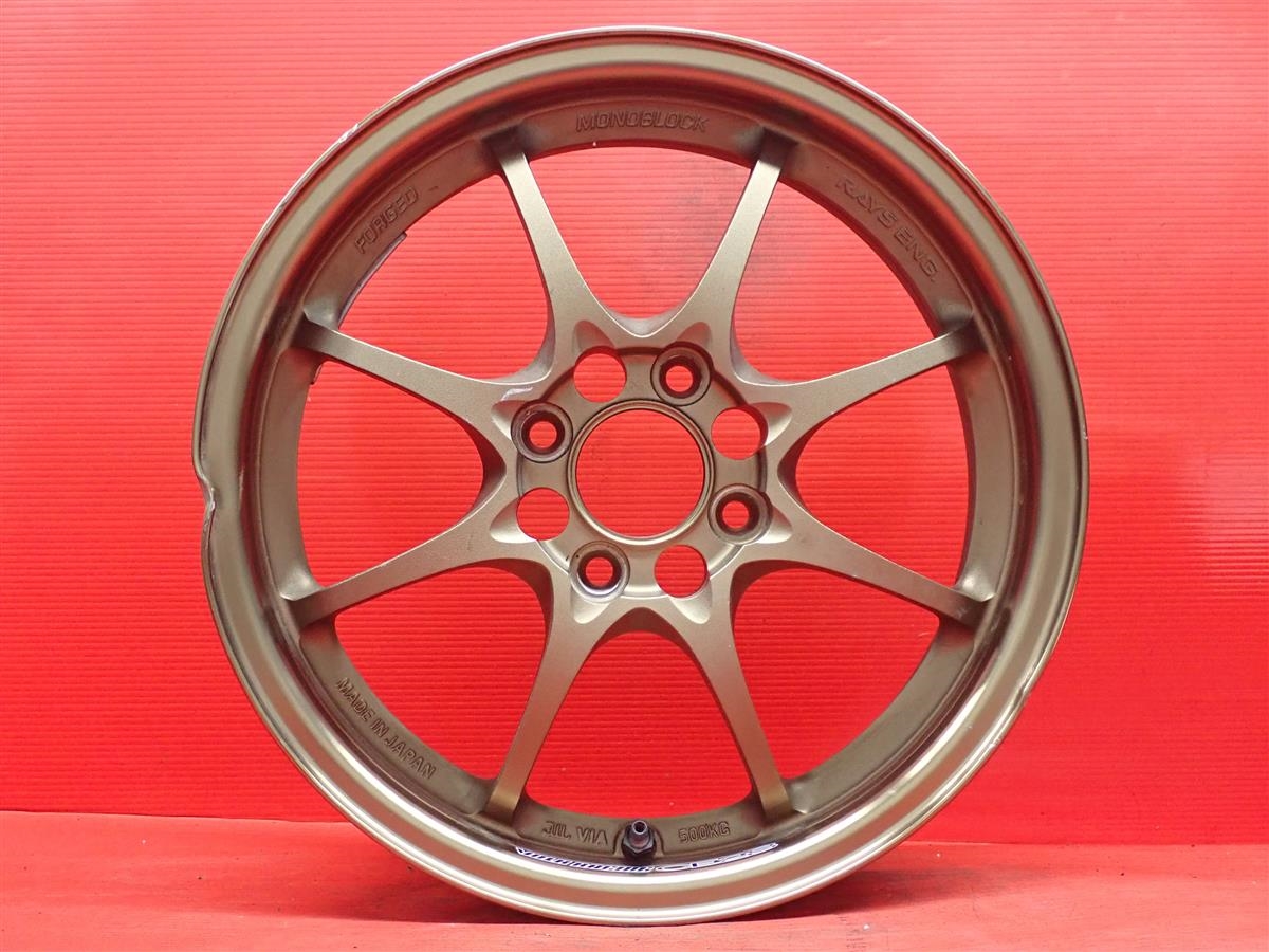 VOLK RACING(ボルクレーシング) CE28N(8スポーク) | 中古タイヤ・ホイール専門店 太平タイヤ