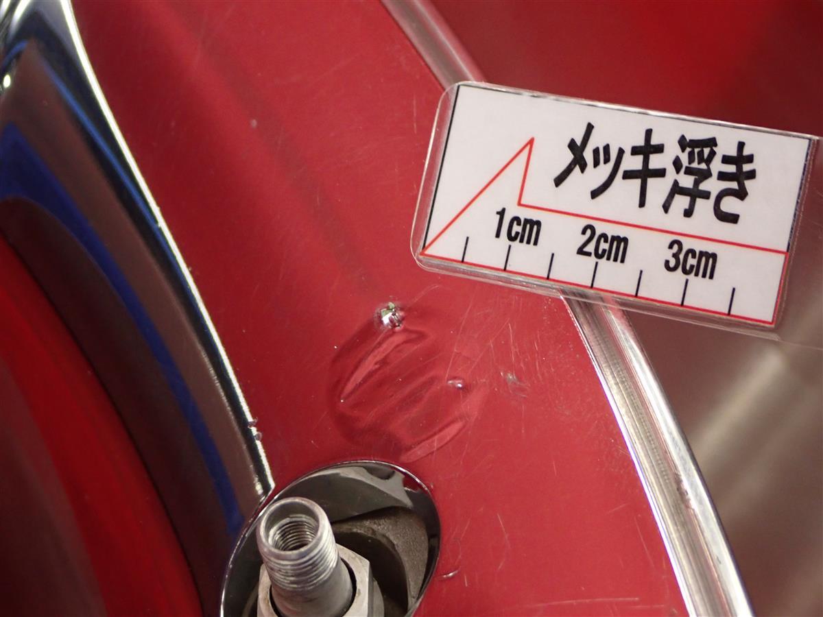 RED ZONE XZ-TG Series［ レッドゾーン XZ-TGシリーズ