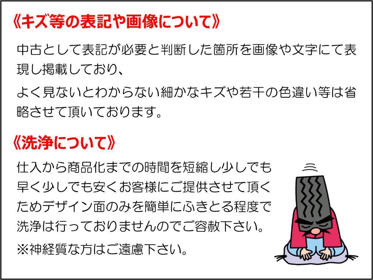 フィアット 500 Anniversario アニベルサリオ 純正 | 中古タイヤ・ホイール専門店 太平タイヤ