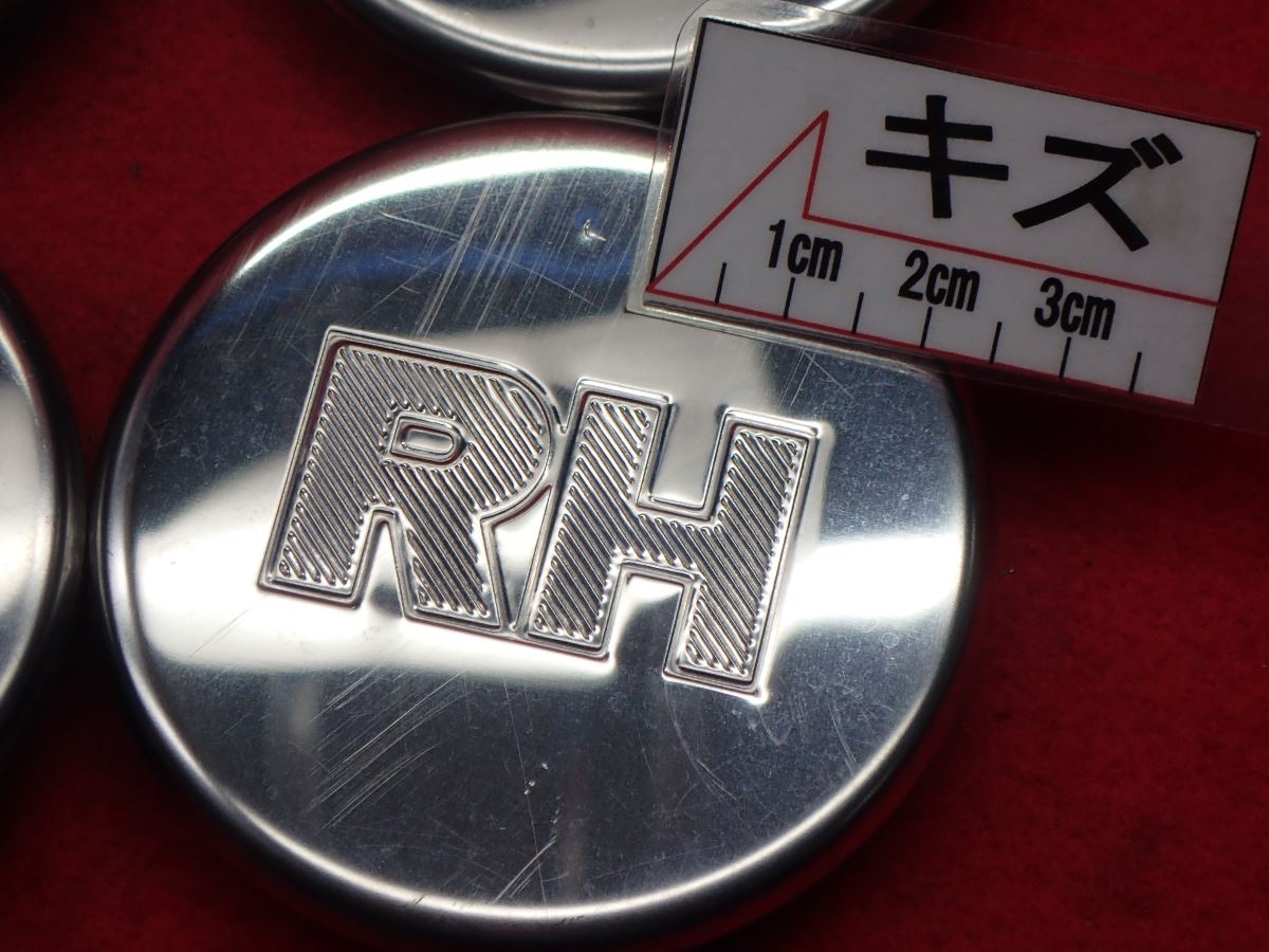 RH NAQマキシライト | 中古タイヤ・ホイール専門店 太平タイヤ