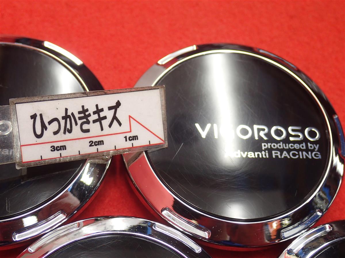 Advanti RACING (アドヴァンティ レーシング) VIGOROSO N765(ヴィゴロッソエヌ765) | 中古タイヤ・ホイール専門店  太平タイヤ