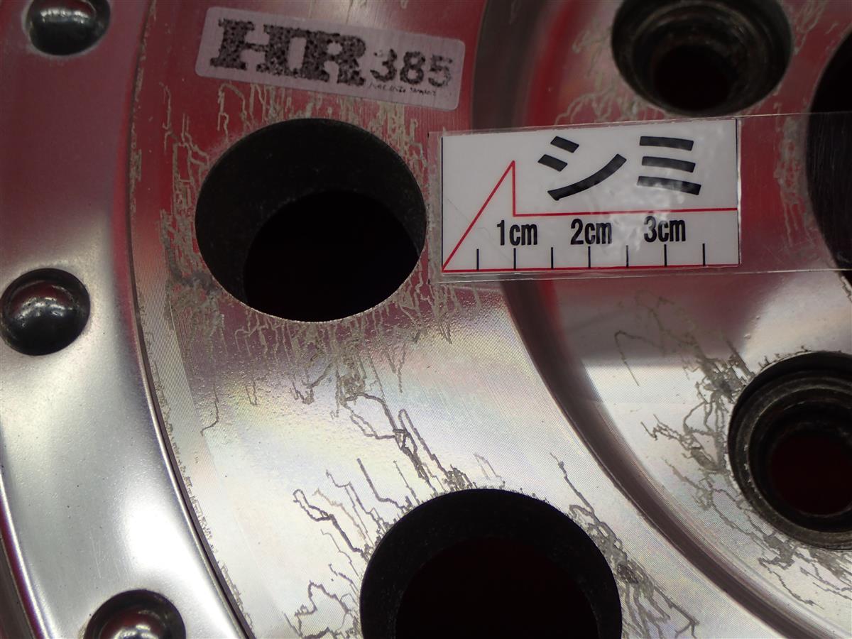 HR(ハリケーンレーシング) HR385 | 中古タイヤ・ホイール専門店 太平タイヤ