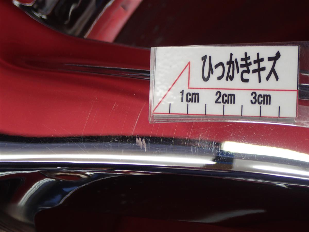 クラウン アスリート(GRS200系)純正 | 中古タイヤ・ホイール専門店