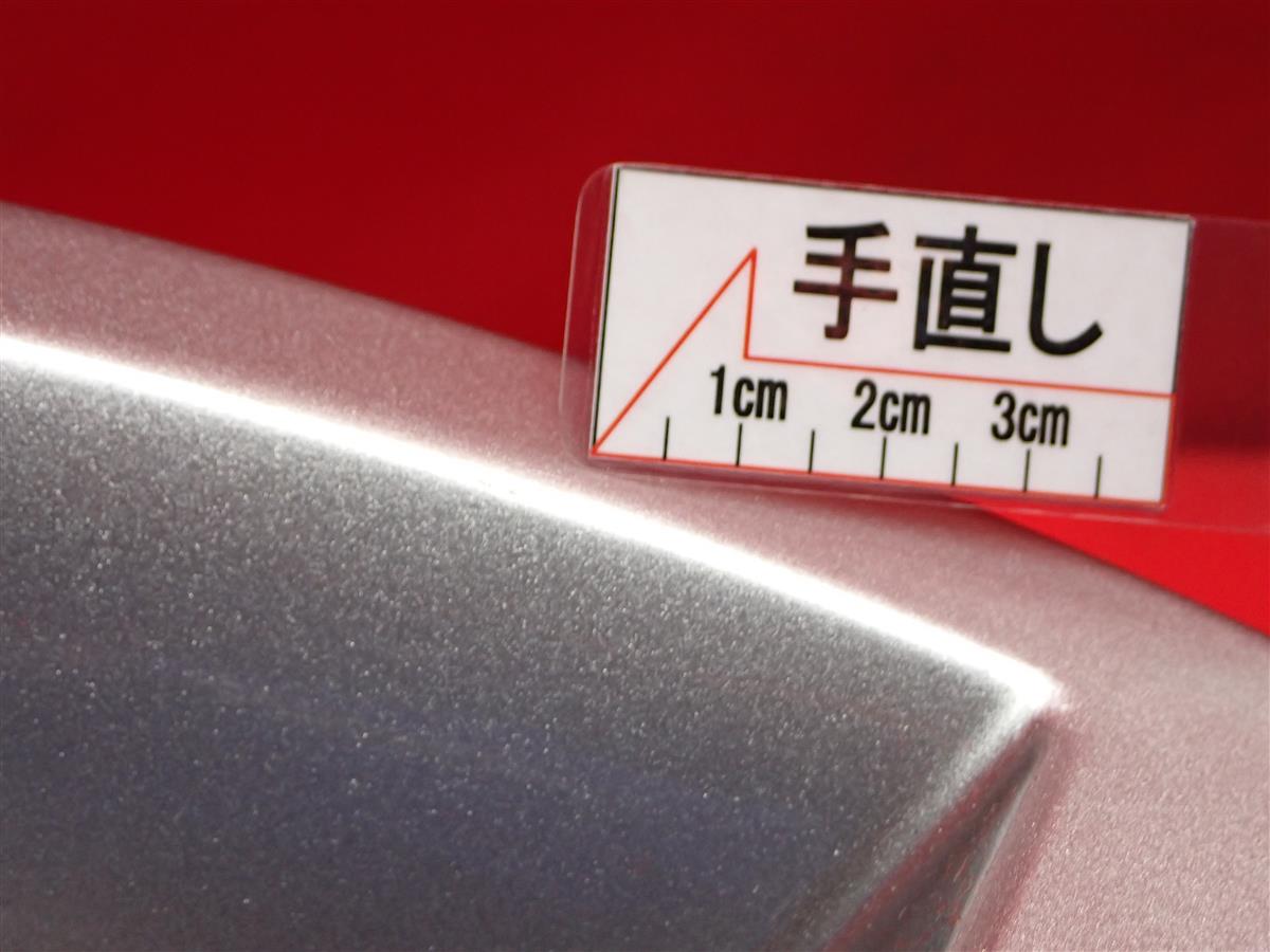 ランドローバー ディフェンダー LE系 純正 5スポーク | 中古タイヤ