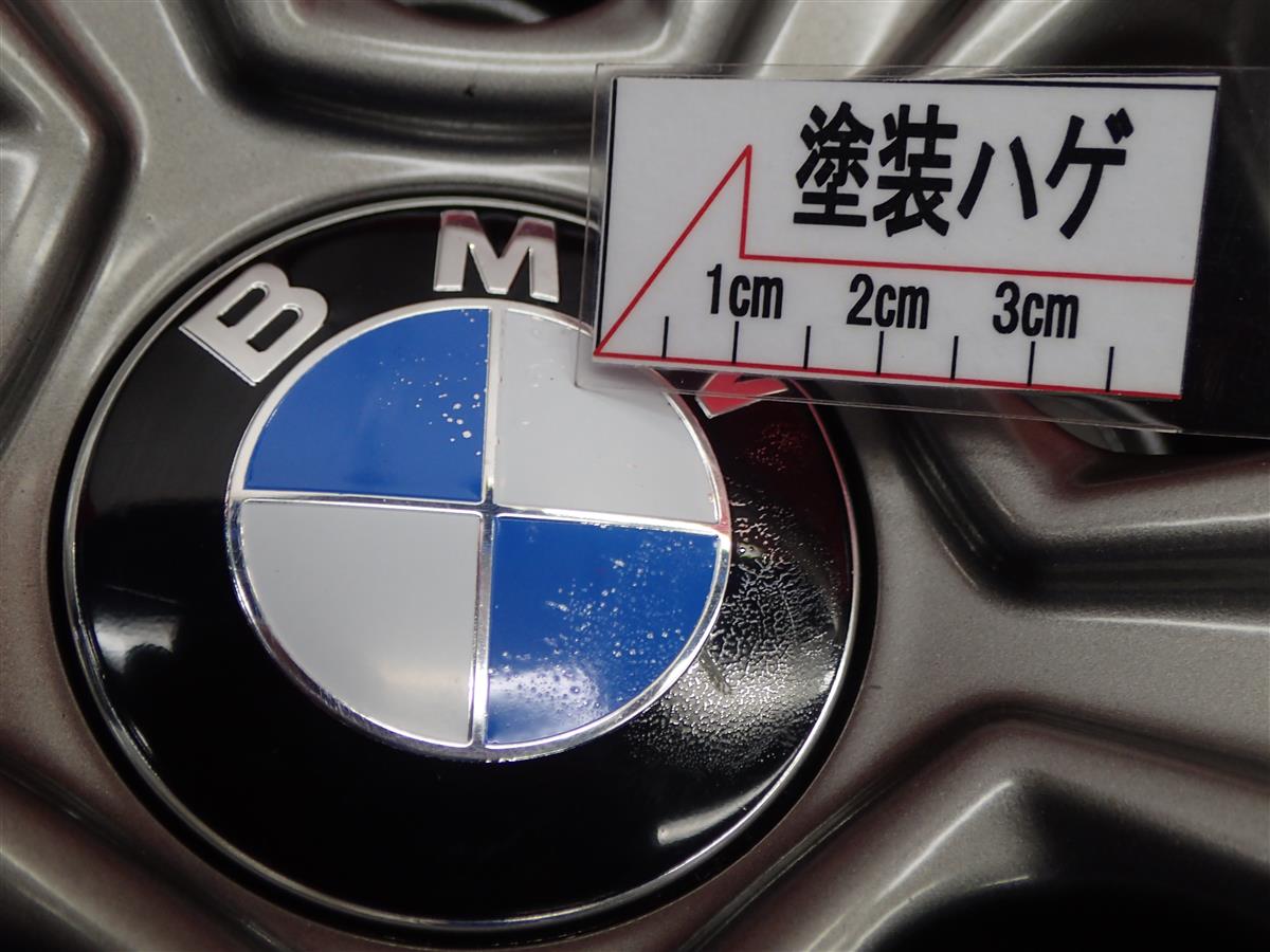 bmw 人気 センターキャップ f48