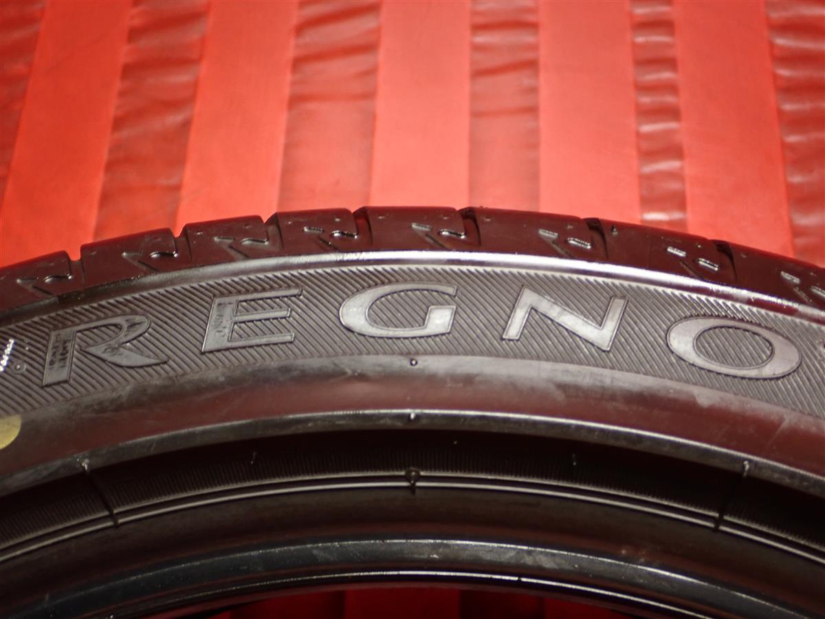 18インチ 225/45R18 中古タイヤ ブリヂストン REGNO 001 2本