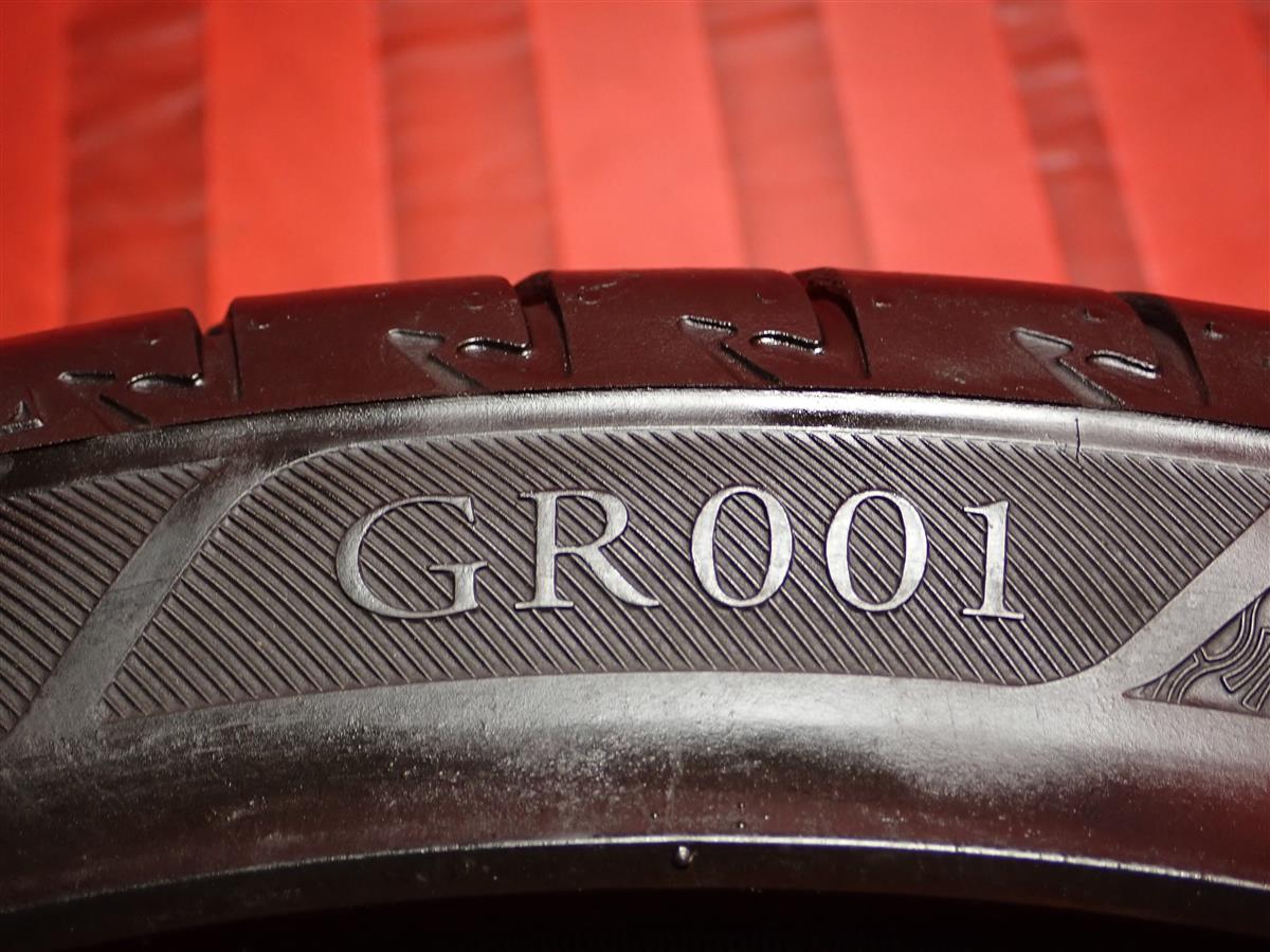 ブリヂストン レグノ GR001 | 中古タイヤ・ホイール専門店 太平タイヤ