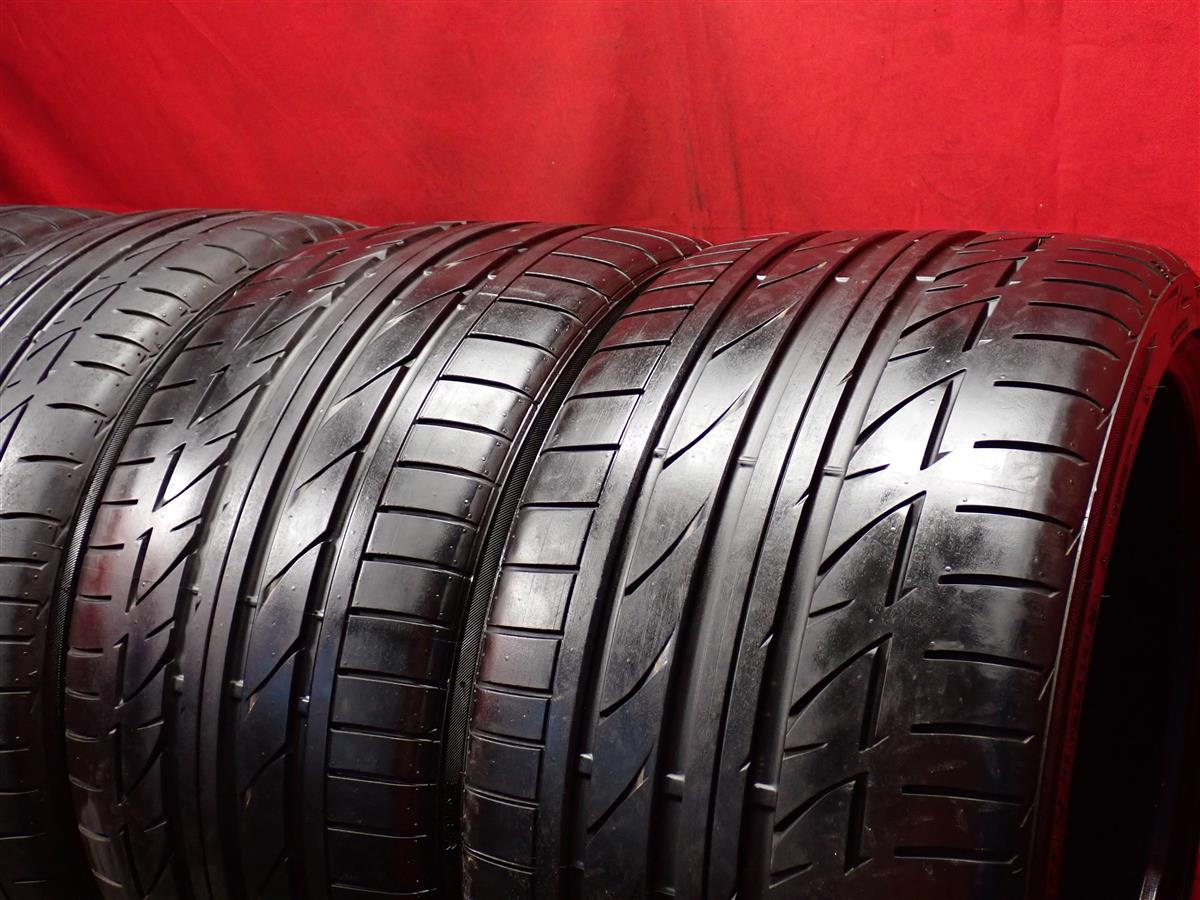 ブリヂストン ポテンザ S001 | 中古タイヤ・ホイール専門店 太平タイヤ