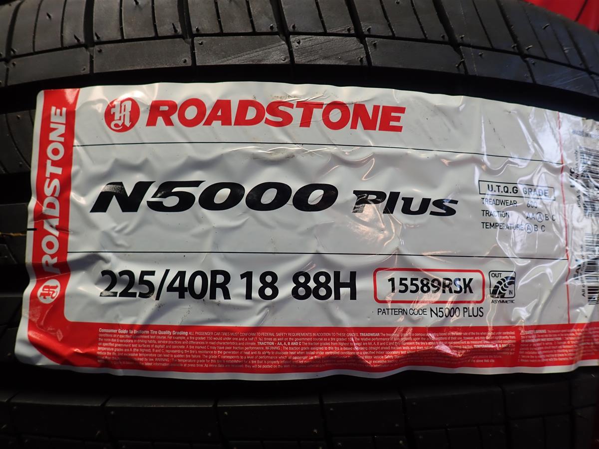 ロードストーン N5000 Plus | 中古タイヤ・ホイール専門店 太平タイヤ