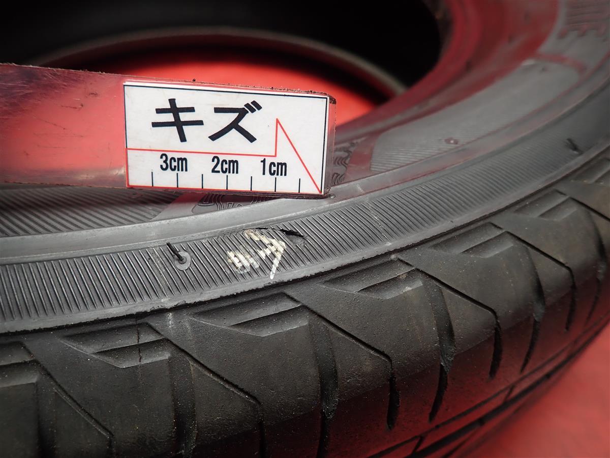 ブリヂストン レグノ GR-XI(クロスアイ) BRIDGESTONE REGNO GR-XI 175