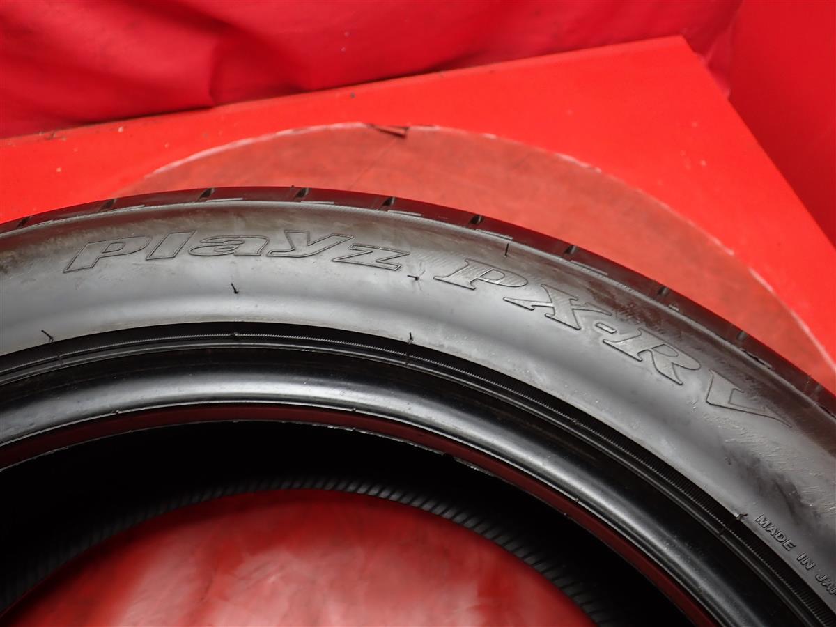 ブリヂストン プレイズ PX-RV | 中古タイヤ・ホイール専門店
