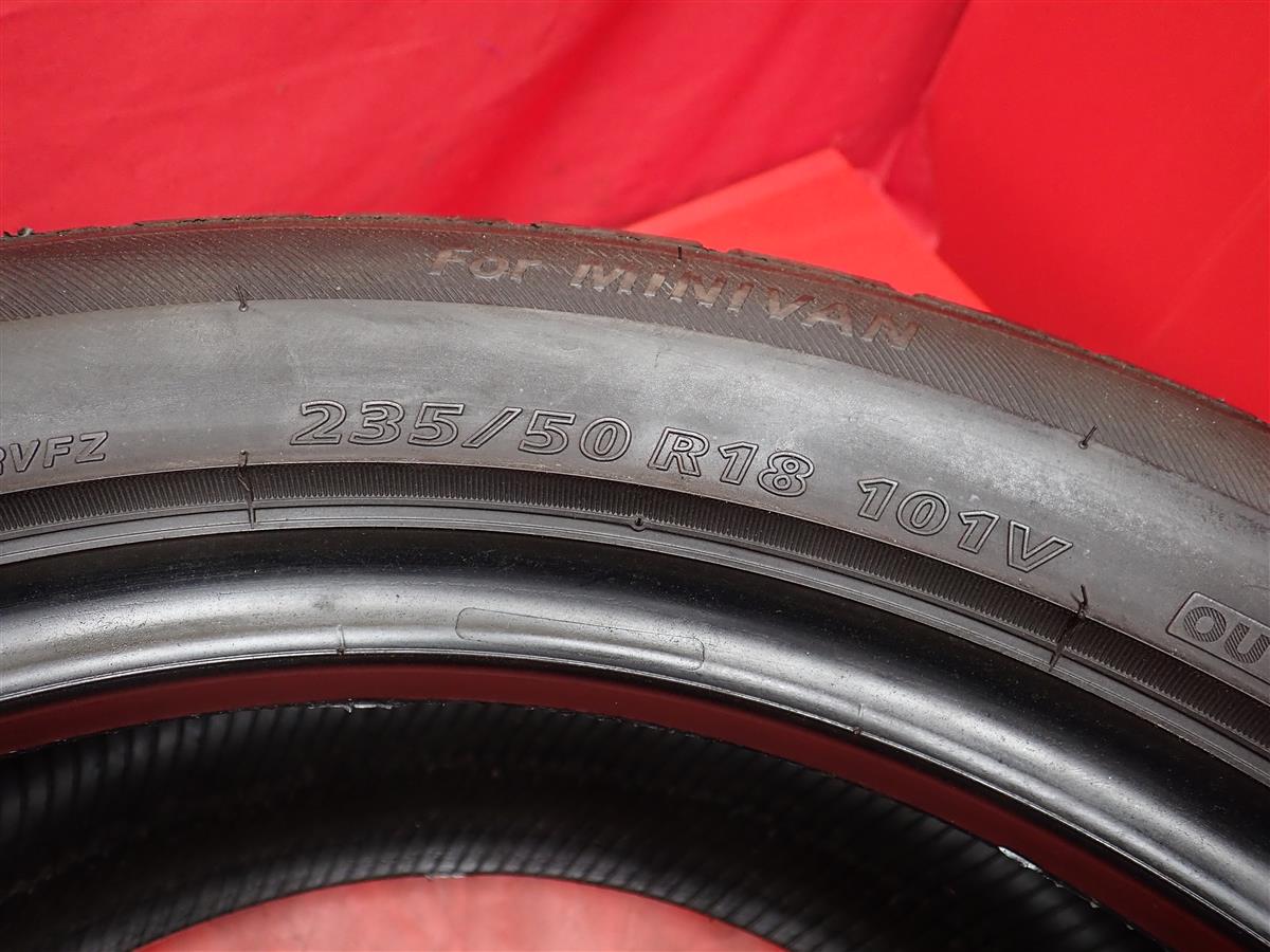 ブリヂストン プレイズ PX-RV | 中古タイヤ・ホイール専門店