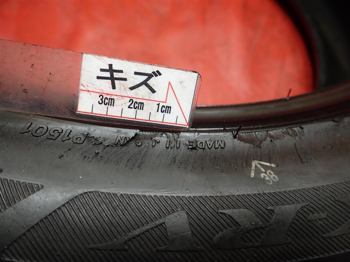 ブリヂストン プレイズ PX-RV | 中古タイヤ・ホイール専門店
