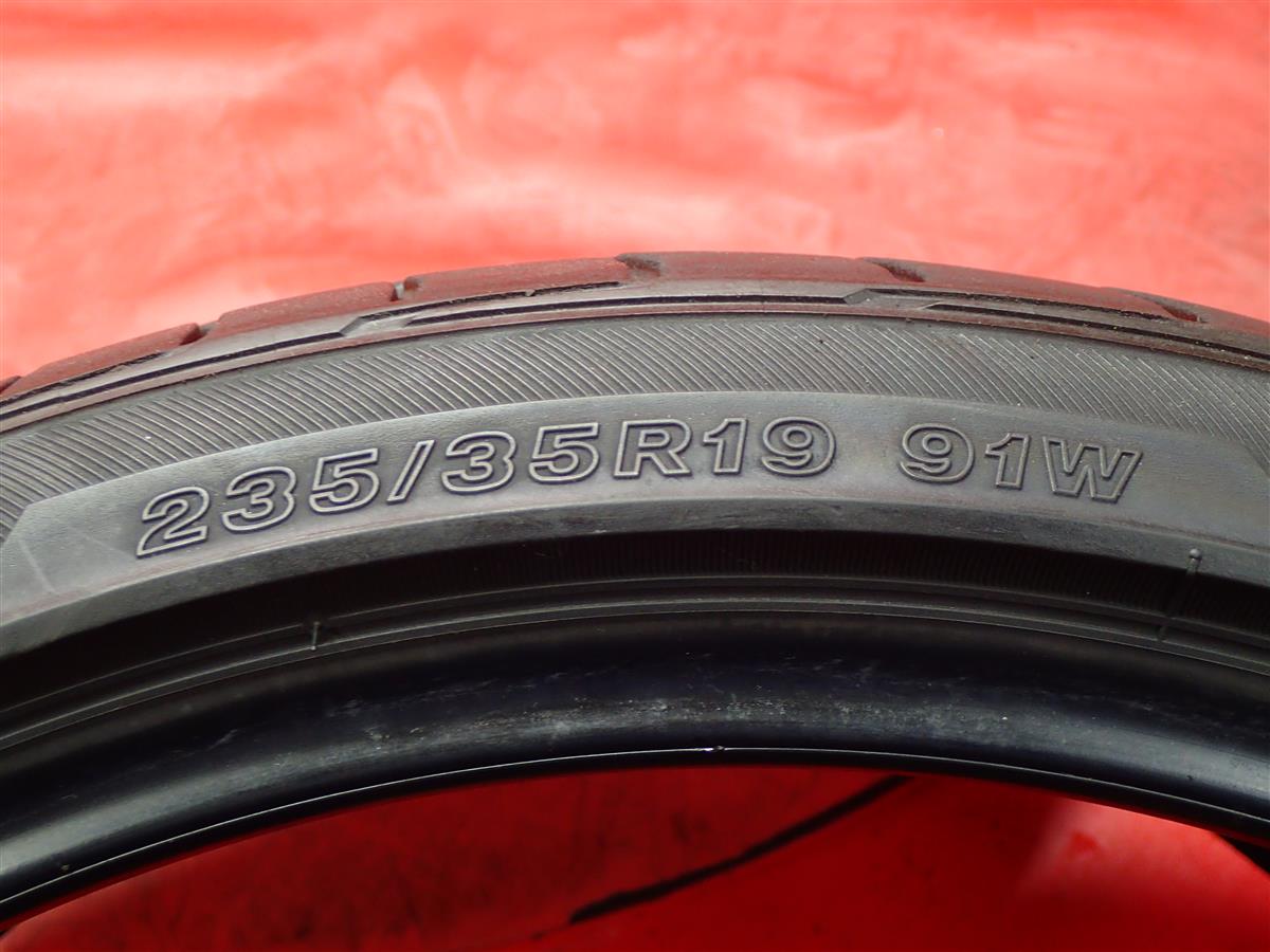 エルグランツ ERGLANZ ( BRIDGESTONE ) EG-1 | 中古タイヤ・ホイール