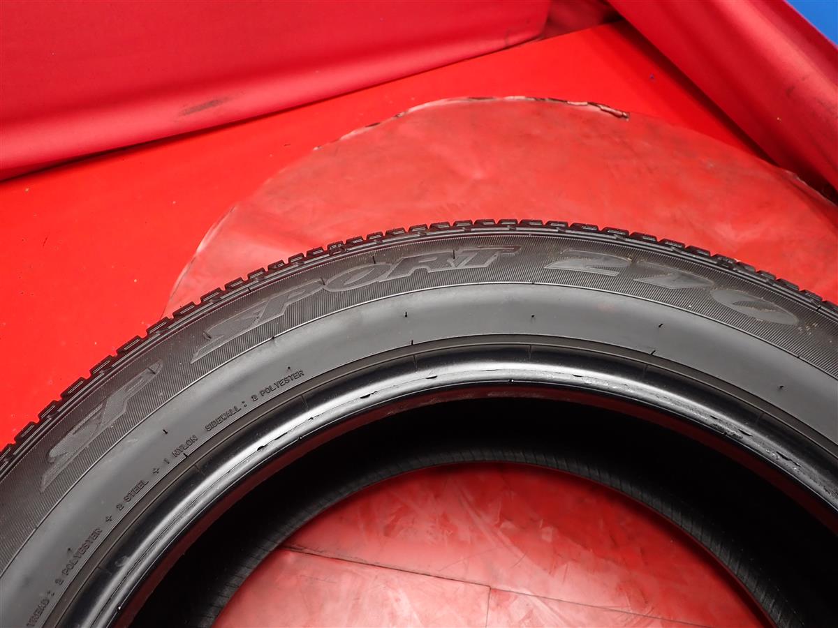 ダンロップ SPスポーツ 270 | 中古タイヤ・ホイール専門店 太平
