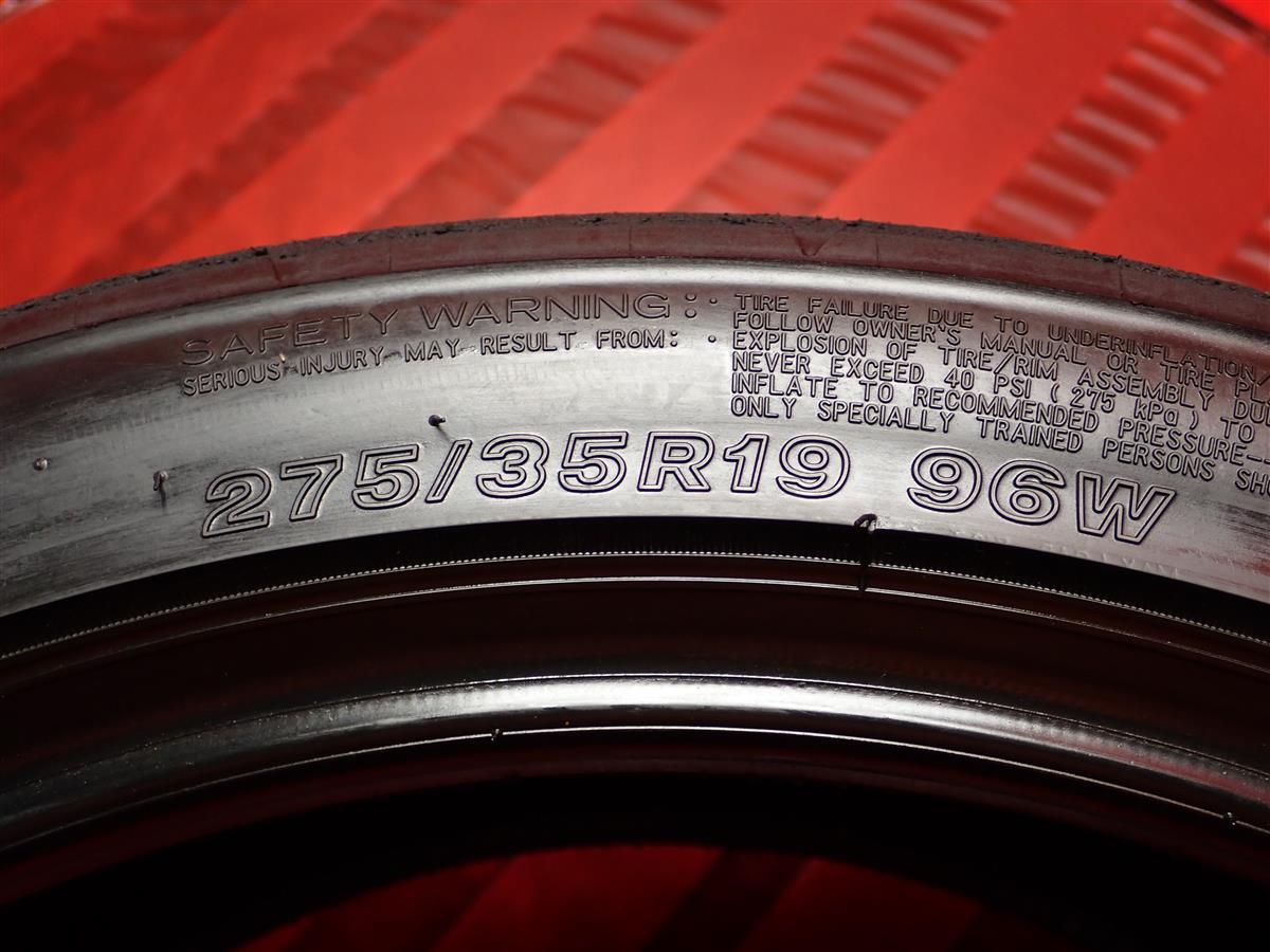 ブリヂストン ポテンザ RE71RS | 中古タイヤ・ホイール専門店 ブリヂストン ポテンザ RE71RS | 中古タイヤ・ホイール専門店
