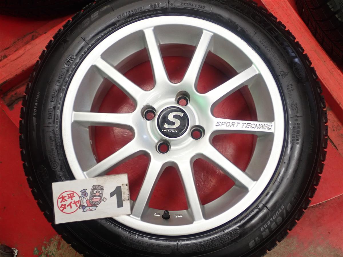 ホイール 4本 スポーツテクニック SPORT TECHNIC 17×7.5Jアルミ ...